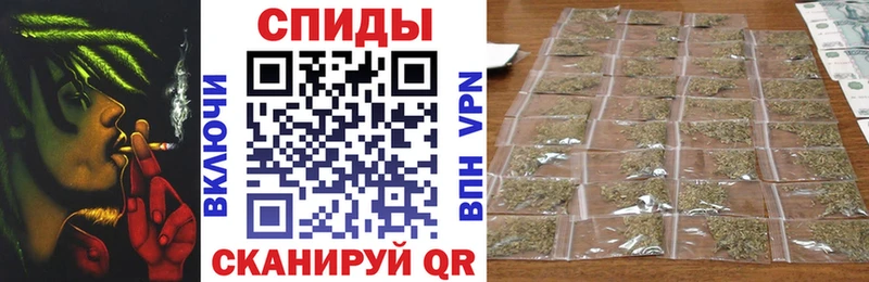 где купить наркоту  Чусовой  БУТИРАТ жидкий экстази 