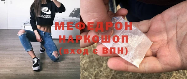 jwh Верея