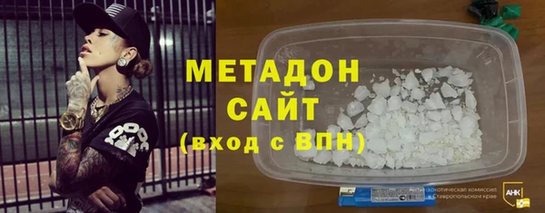 jwh Верея