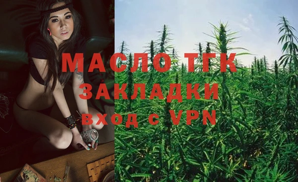 jwh Верея