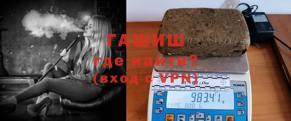 jwh Верея