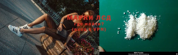 jwh Верея