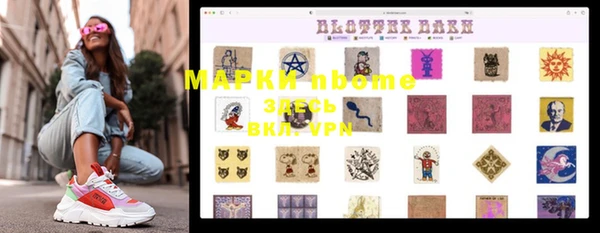 jwh Верея