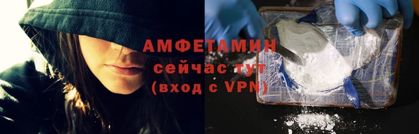 тгк Верхний Тагил