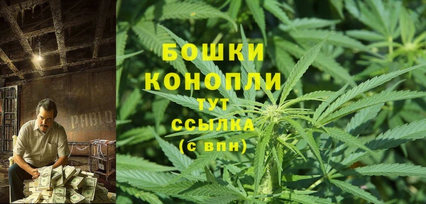тгк Верхний Тагил
