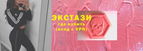 jwh Верея