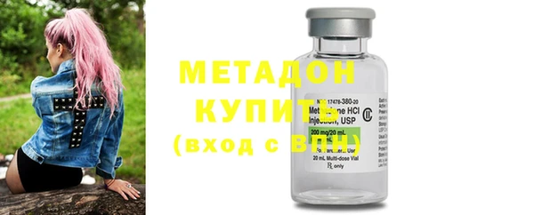 jwh Верея