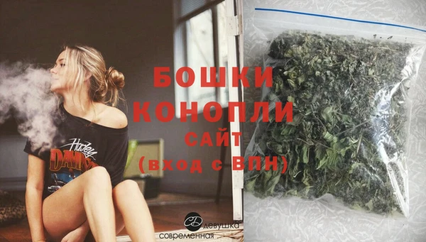 тгк Верхний Тагил