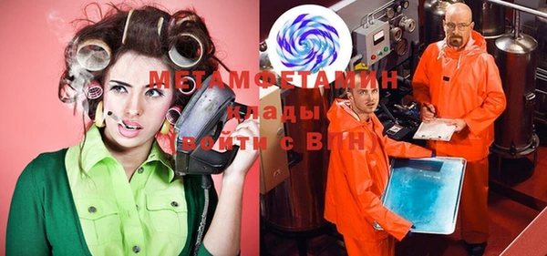 jwh Верея