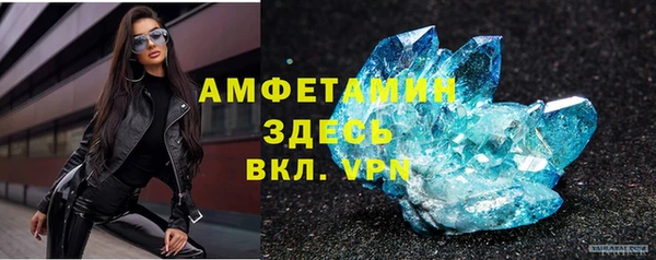 jwh Верея
