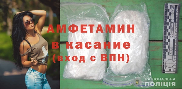 jwh Верея