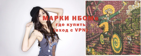 jwh Верея