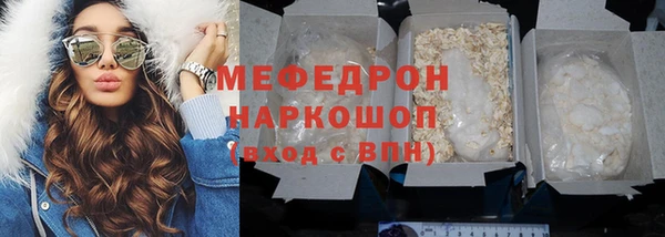 jwh Верея